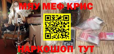 герыч Усть-Илимск