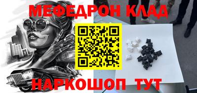 герыч Усть-Илимск