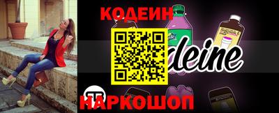герыч Усть-Илимск