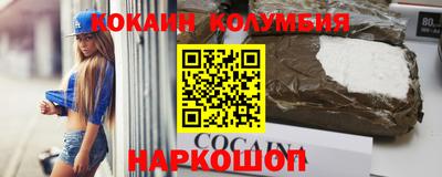 герыч Усть-Илимск