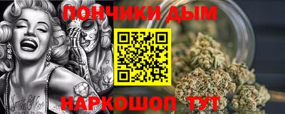 стаф Уссурийск