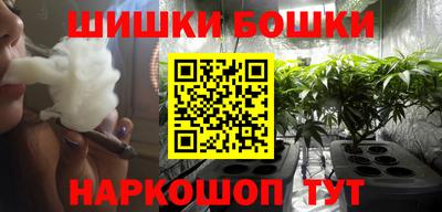 герыч Усть-Илимск