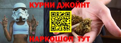 стаф Уссурийск