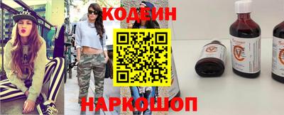 герыч Усть-Илимск