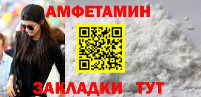 стаф Уссурийск