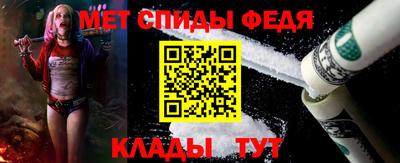 герыч Усть-Илимск