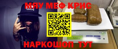герыч Усть-Илимск