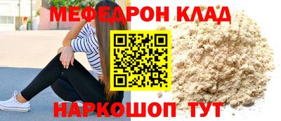 герыч Усть-Илимск